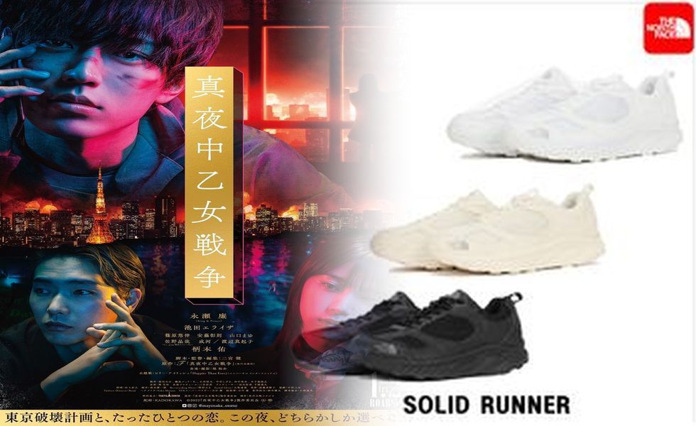 ザ・ノース・フェイスは何系ですか？