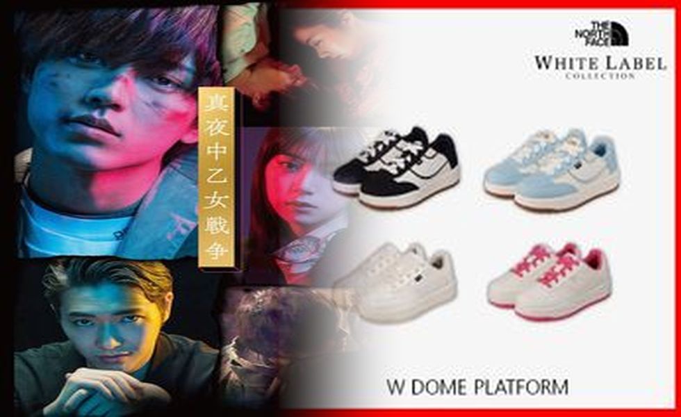 ノース フェイス 登山 靴 アウトレット