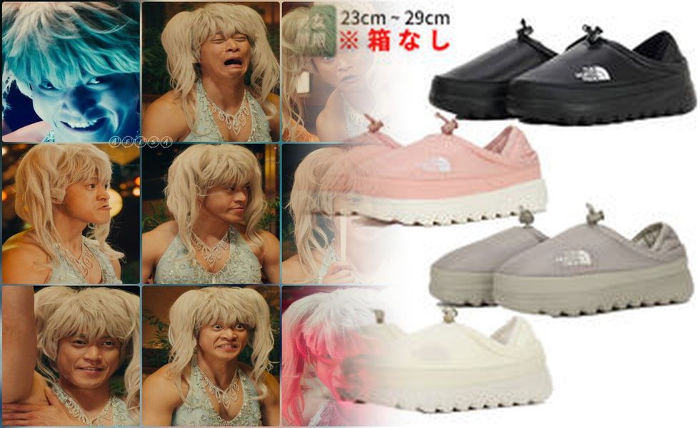 ゴールドウインリペアの支払い方法は？