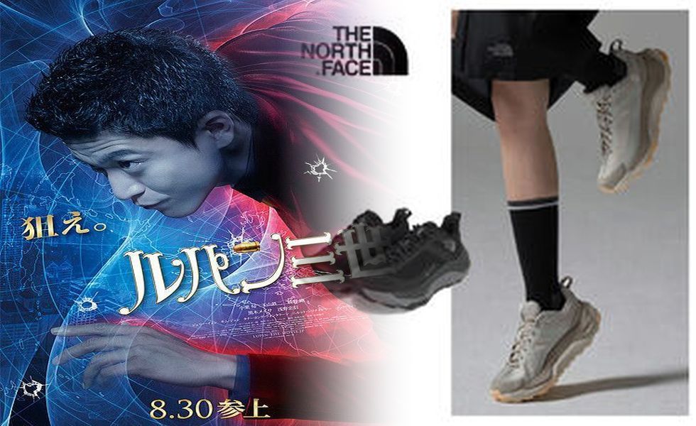 トレッキングシューズとランニングシューズの違いとは？2026年最新徹底解説で失敗しない選び方！