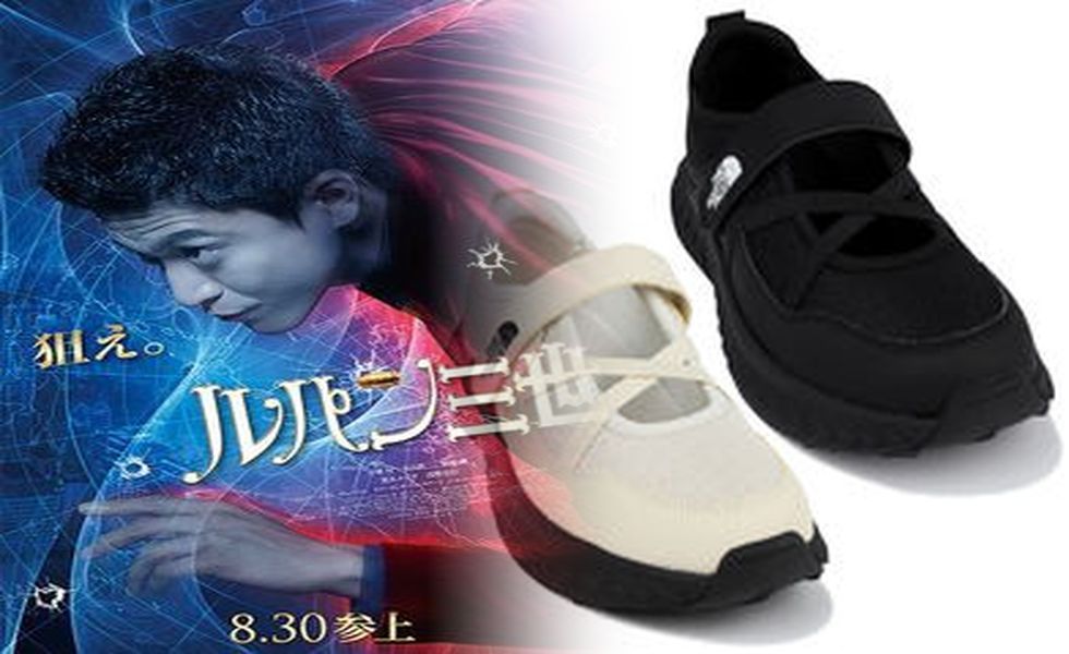 3大ブーツブランドは？