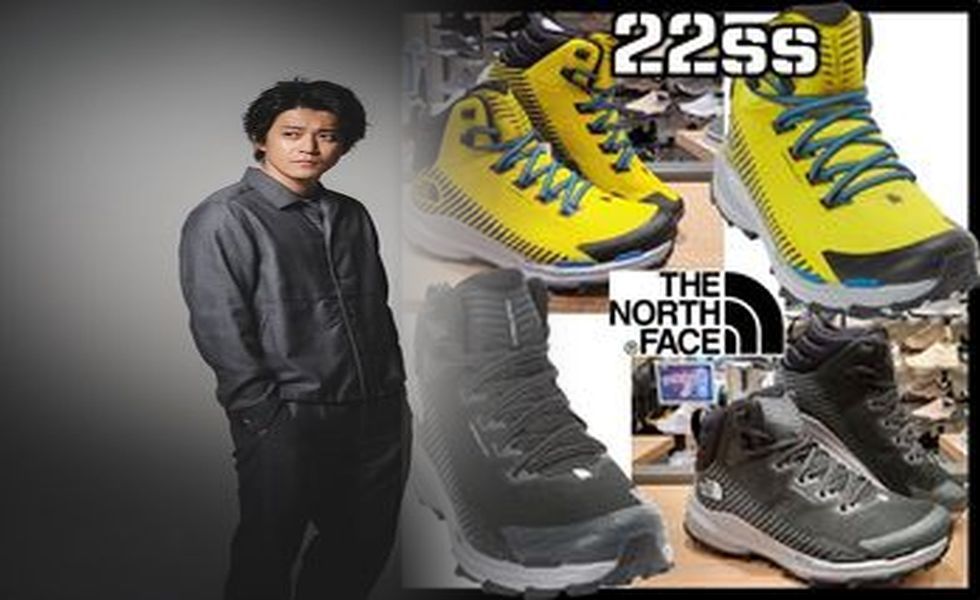 ノース フェイス 登山 靴 おすすめ