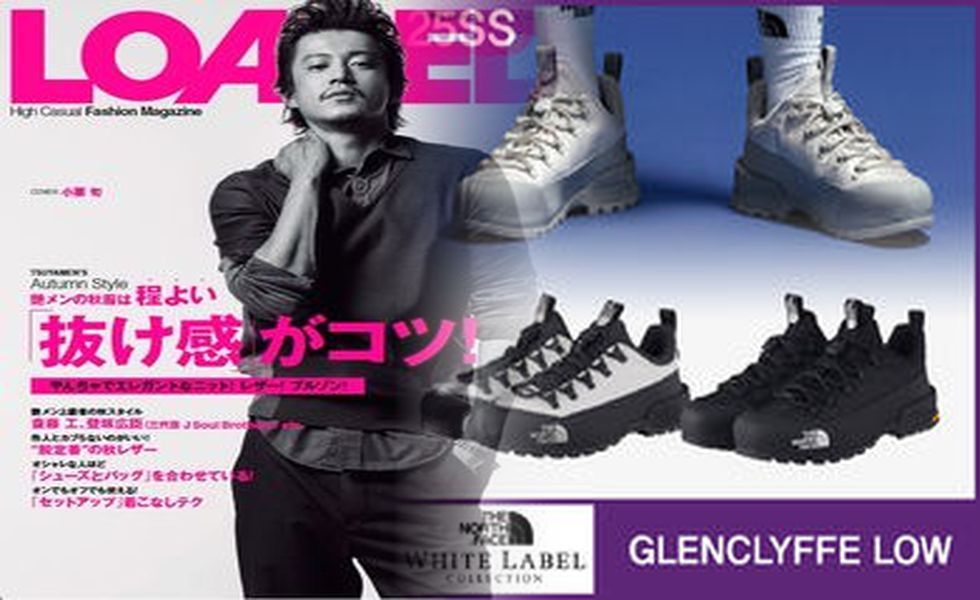 トレッキング シューズ ノース フェイス おすすめ