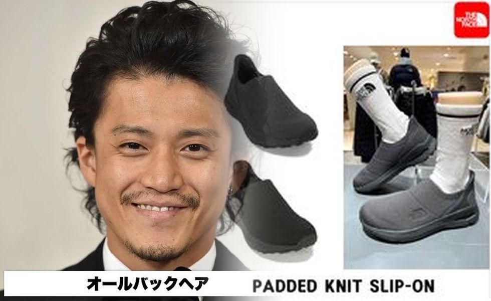 ノース フェイス トレッキング シューズ アウトレット