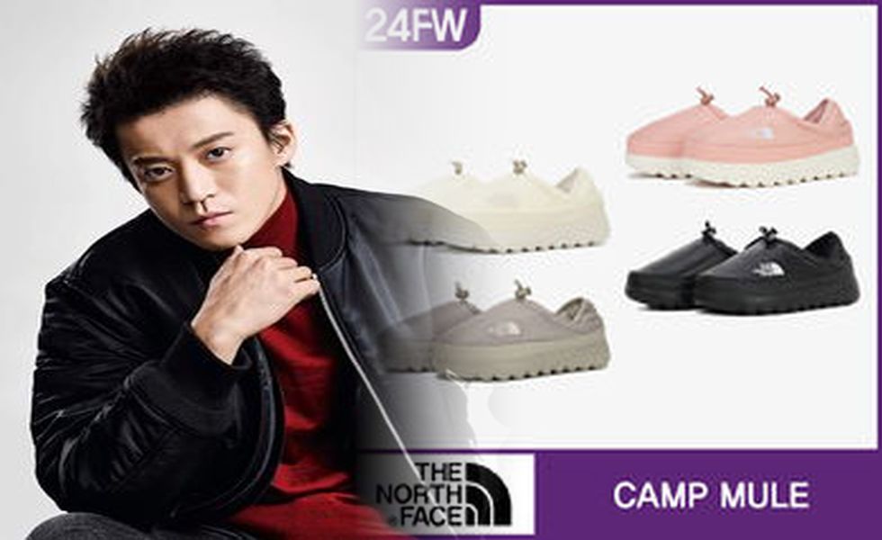 トレランシューズのお手入れ方法は？