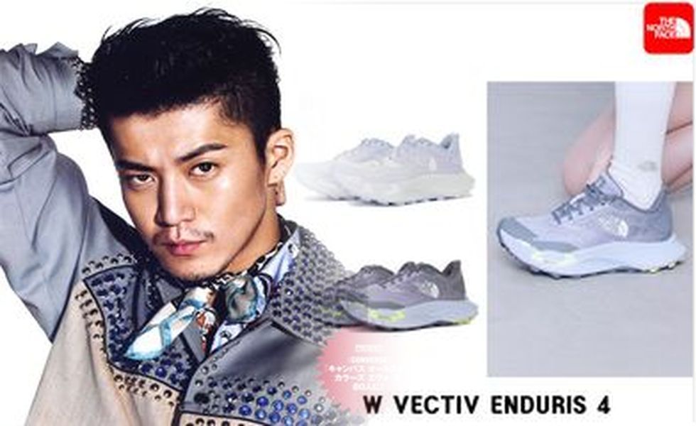 登山靴はいつ買い替えるべきですか？