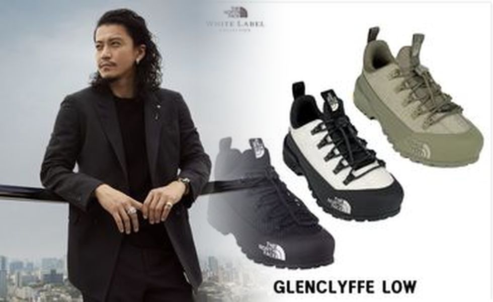 アゾロはどこの国のブランドですか？