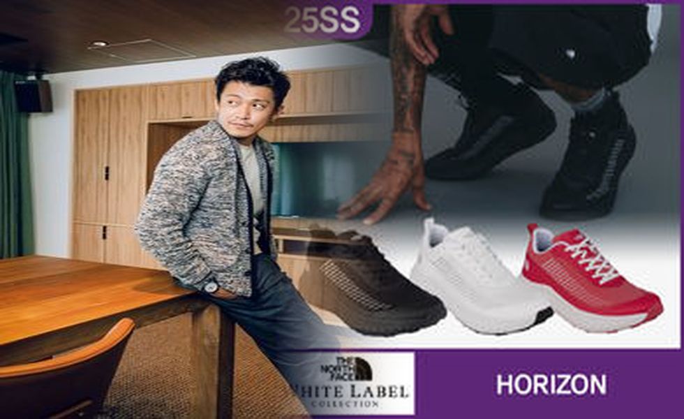 バンズはどこの国のメーカーですか？