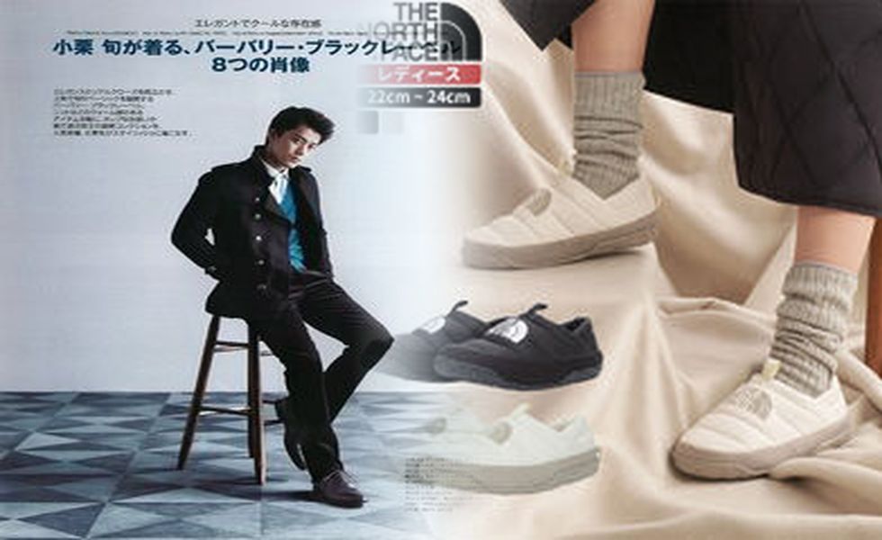 アプローチシューズは何に使います？