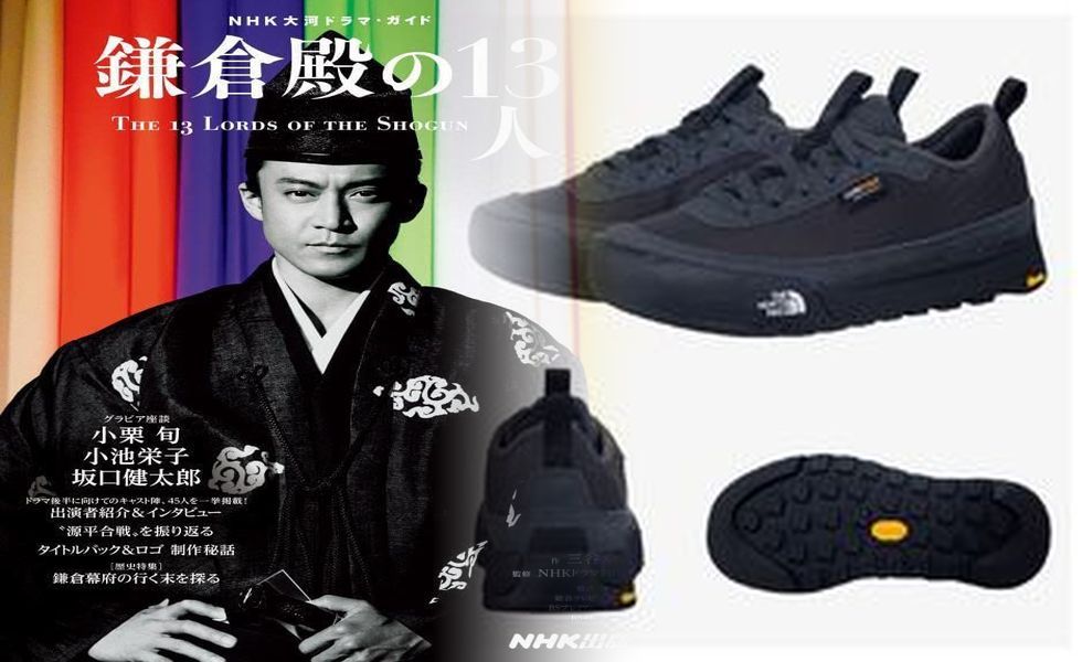 ノース フェイス トレッキング シューズ 滑る