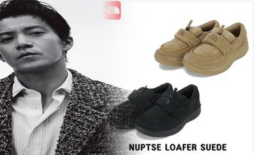 ノース フェイス トレッキング シューズ コーデ