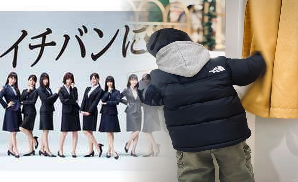 ノースフェイス グッチ