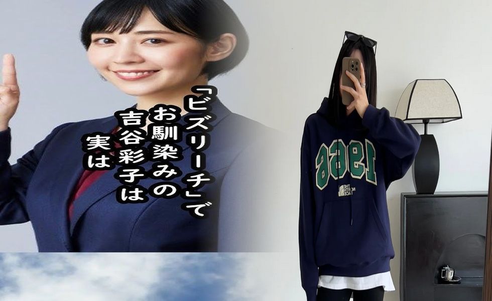 松江 ノース フェイス