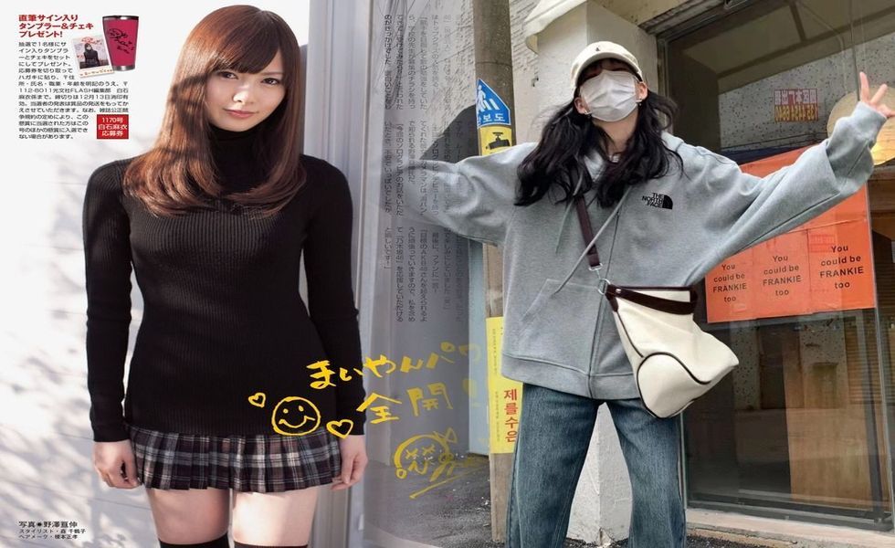 ノース フェイス 金沢