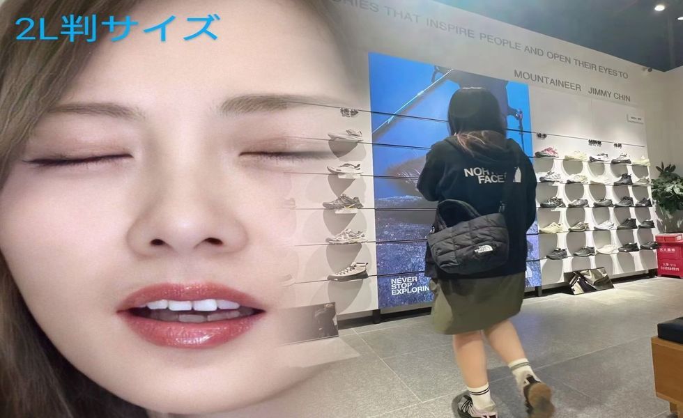 デポ ノース フェイス