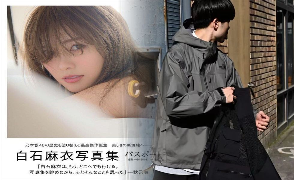 ノース フェイス 公式
