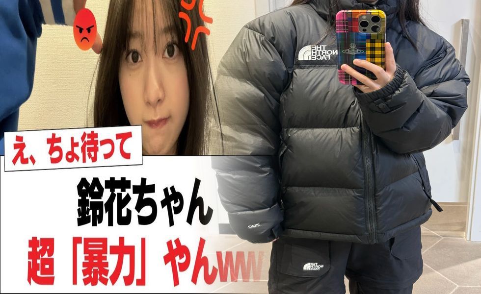 ノース フェイス 溝の口