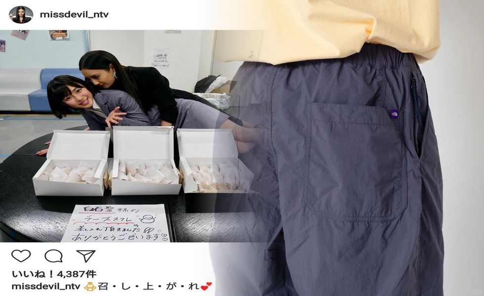 ノース フェイス ズボン