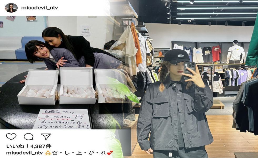 ノース フェイス 原宿 店