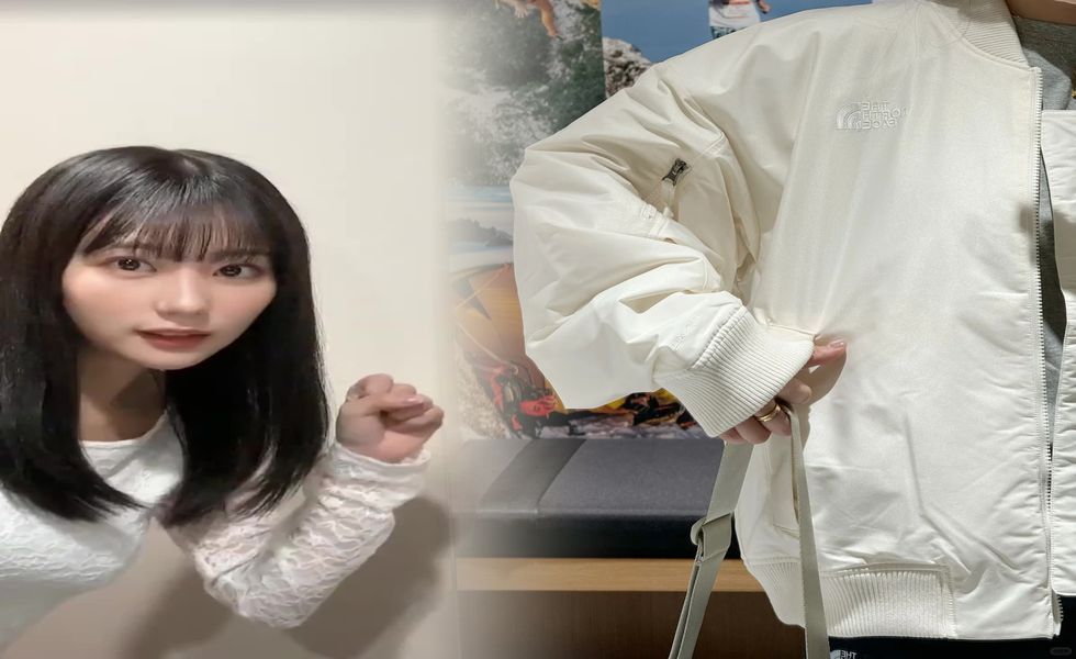 メッセンジャー オンライン