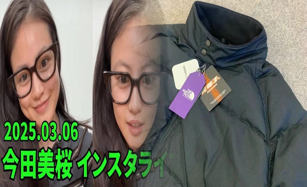 丸井 今井 ノース フェイス