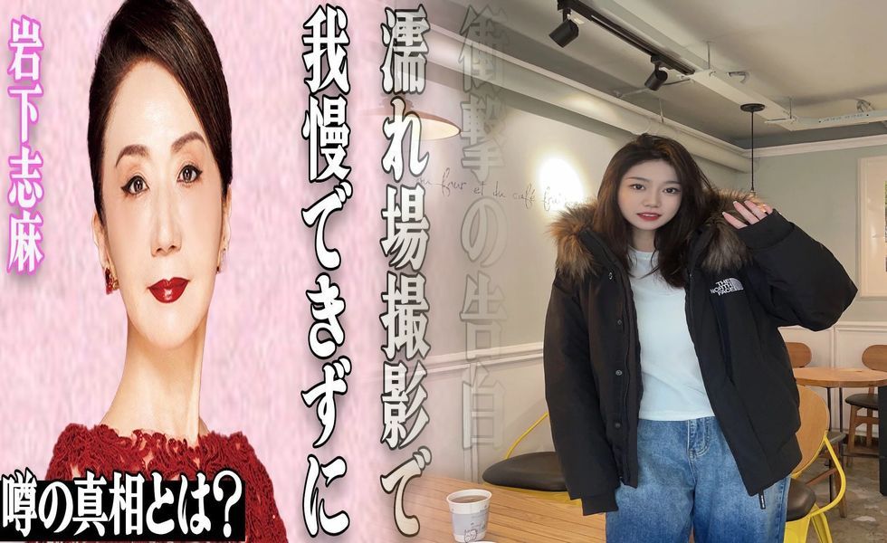 ノース フェイス 韓国 なぜ
