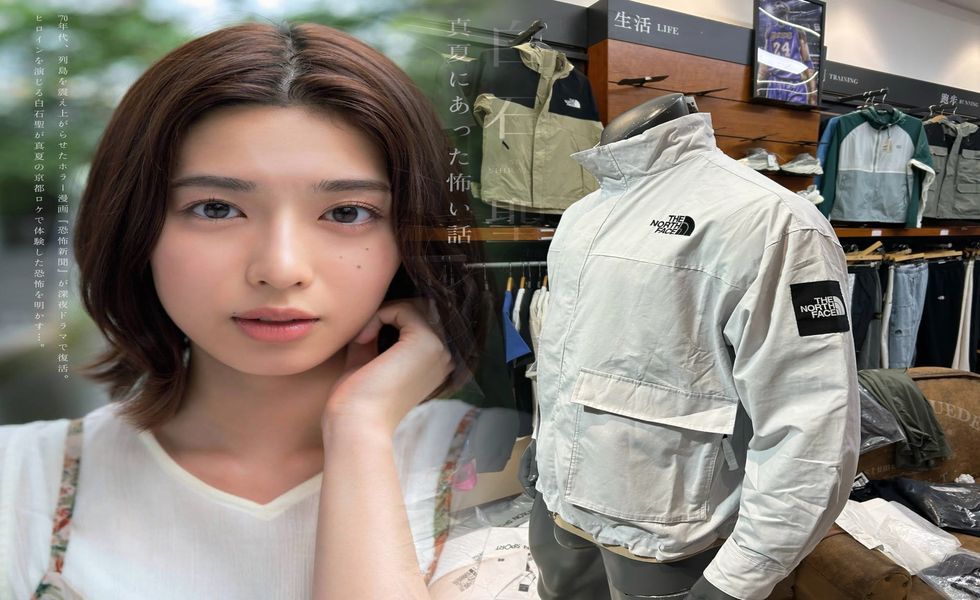ノース フェイス 福袋 楽天