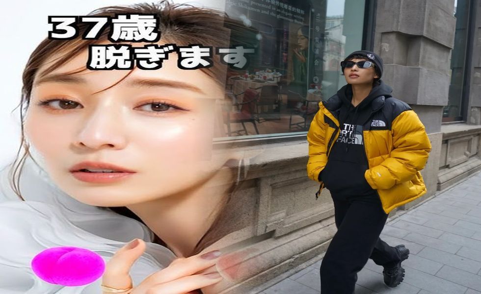 渋谷 西武 ノース フェイス