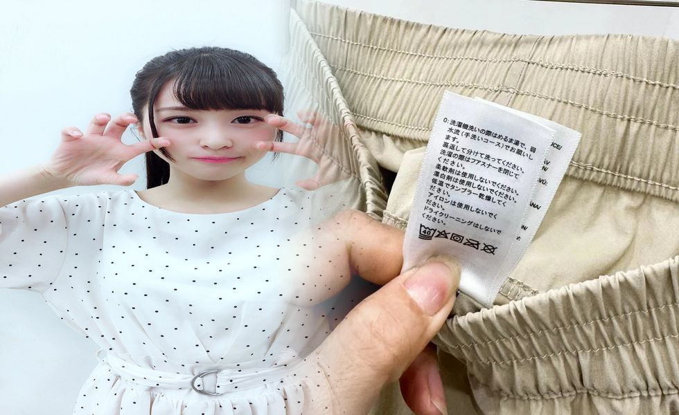 ノース フェイス の ヌプシ