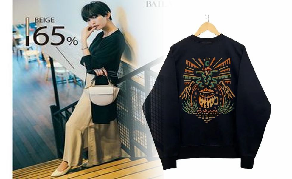 ノース フェイス rtg ビブ