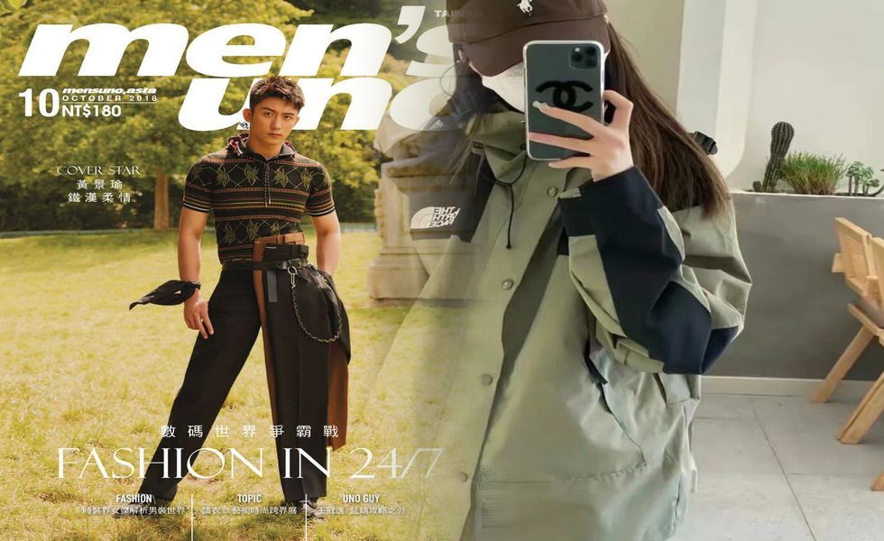 ロン ハーマン ノース フェイス