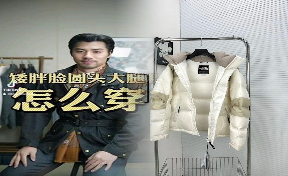 ノース フェイス ソフト ボトル