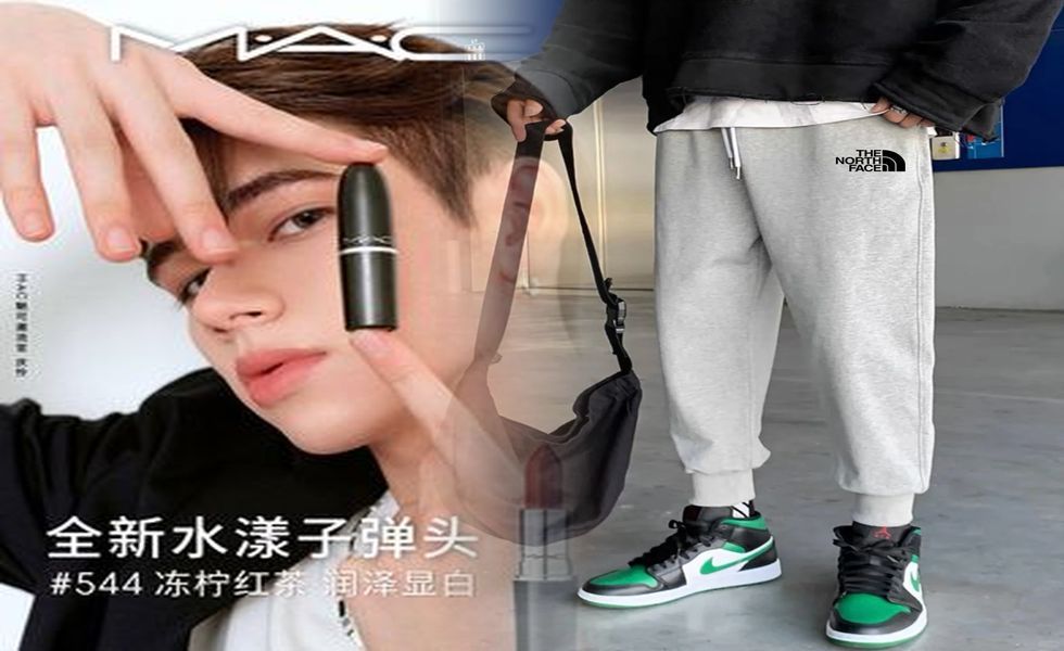 インター パーク ノース フェイス