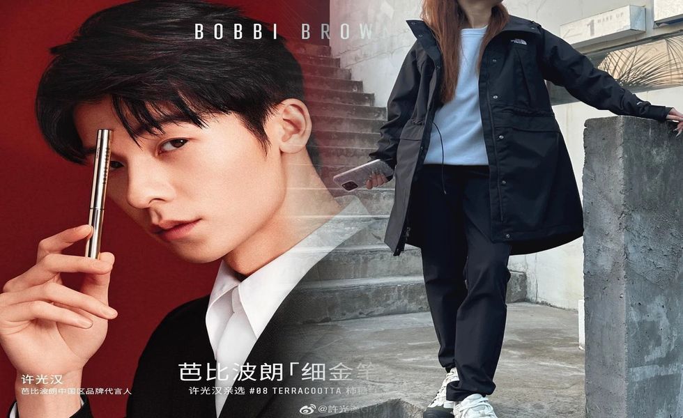 マウンテン パーカー 青 コーデ