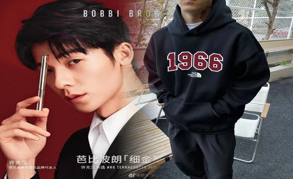 夏 用 ニット 帽 ノース フェイス