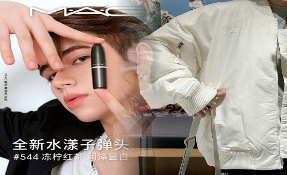 ノース フェイス ファイヤー フライ