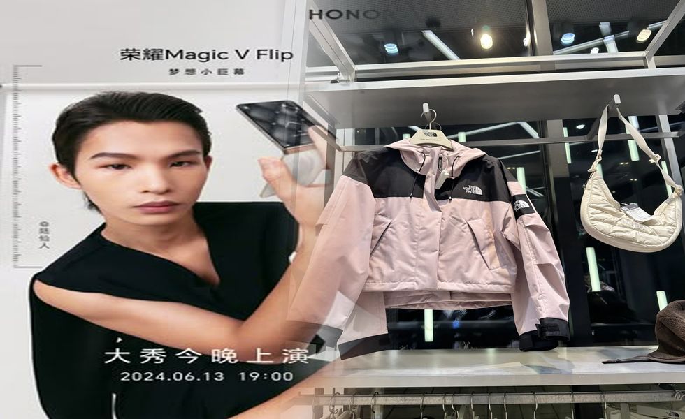 ノース フェイス マタニティ 取扱 店