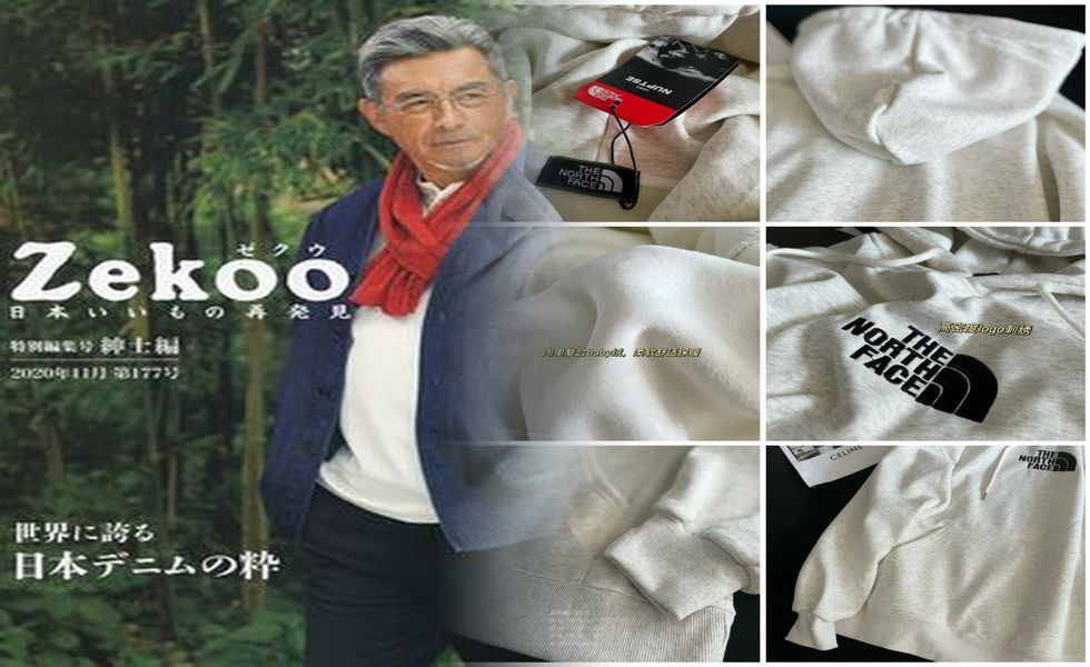 ノース フェイス ゴアテック ス 真冬