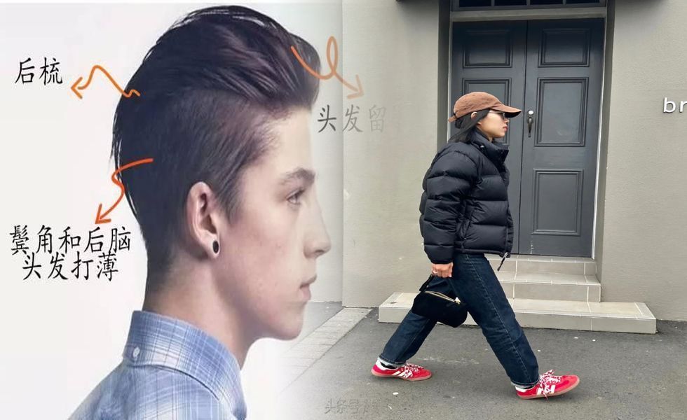 ノース フェイス steep シリーズ