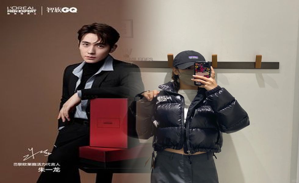 ノース フェイス creston mid