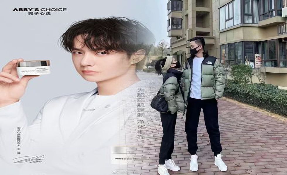 マウンテン パーカー 青 コーデ