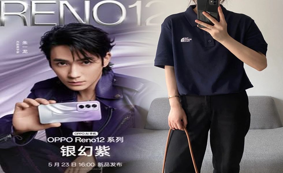 ラッシュ ガード キッズ ノース フェイス