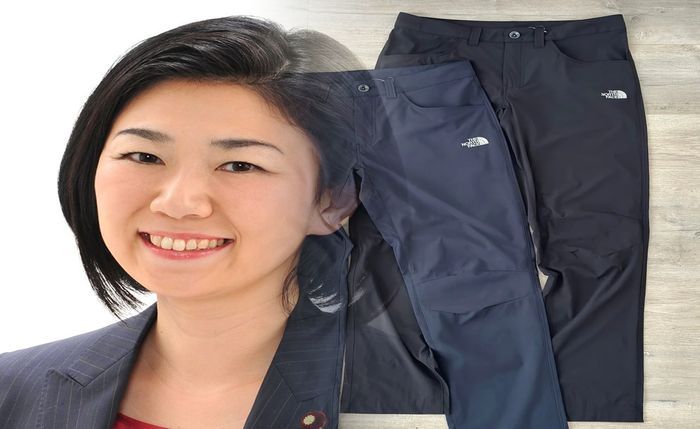 シーナリー 店舗