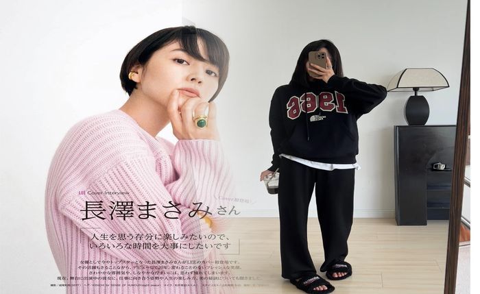 スポーツ バンダナ