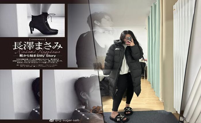 中綿 ノース フェイス