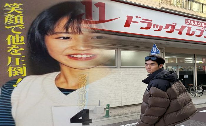福袋 ノース フェイス