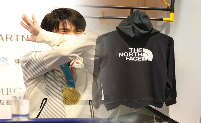 ノース フェイス ny81813