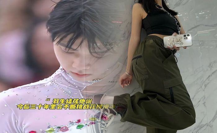 ノース フェイス ny17503