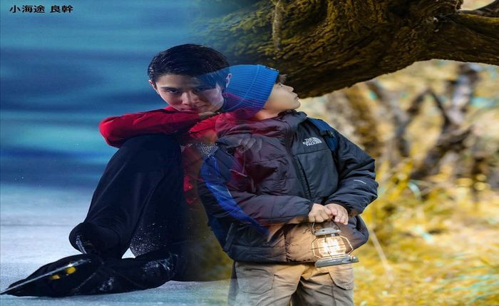 ノース フェイス nm71905