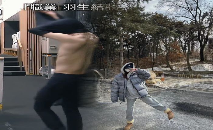 ホット ショット ノース フェイス